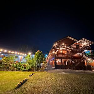 Pina Colina Resort